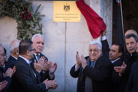 افتتاح سفارت فلسطین در واتیکان +عکس