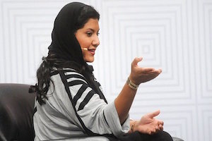 اخراج دختر شاهزاده سعودی از المپیک ریو