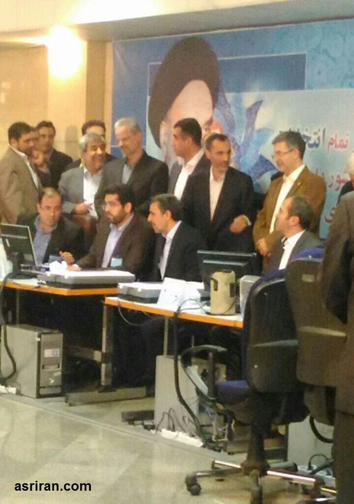 احمدی نژاد هم برای انتخابات ریاست جمهوری ثبت نام کرد