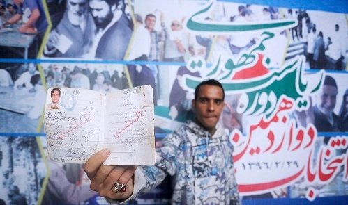 ورود فردی به قصد تیراندازی در ستاد انتخابات وزارت کشور! +عکس