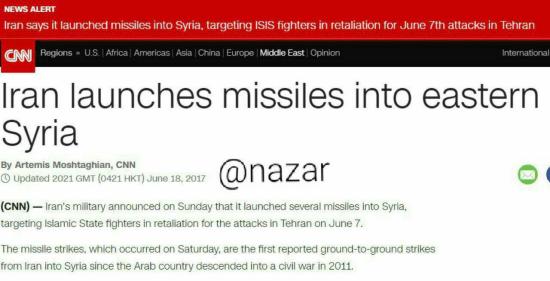 واکنش CNN به حملات موشکی ایران