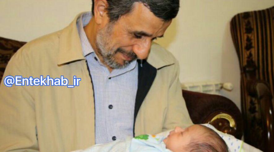 احمدي نژاد و مشایی پدربزرگ شدند +عکس