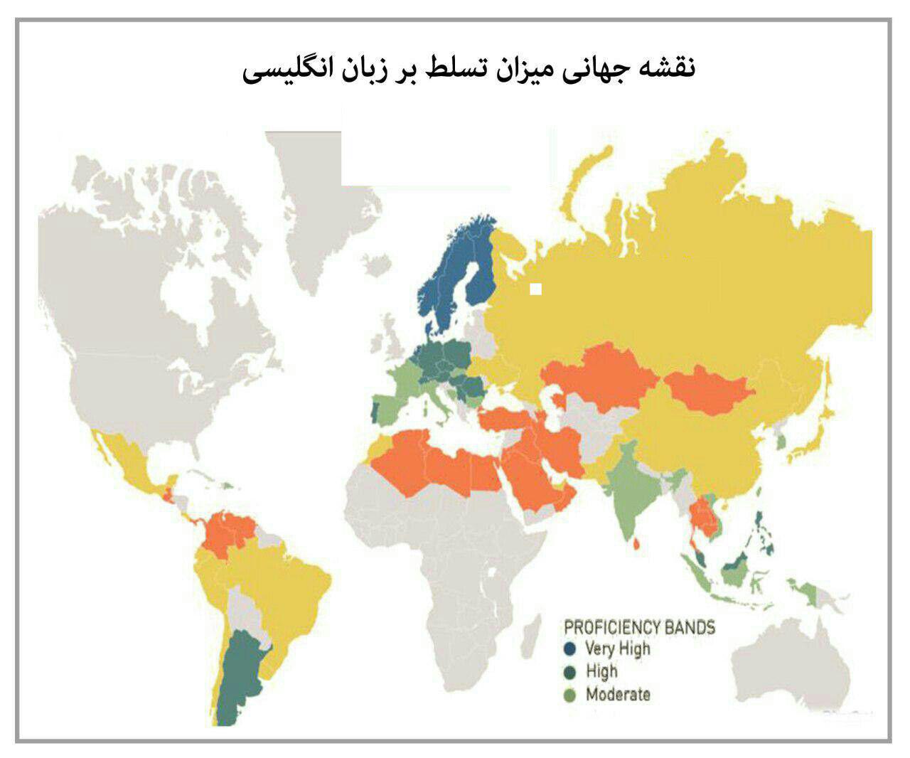 نقشه جهانی میزان تسلط به زبان انگلیسی