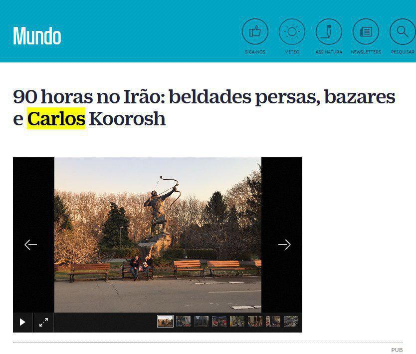 تیتر جالب یک سایت پرتغالی؛ کارلوس کوروش! +عکس