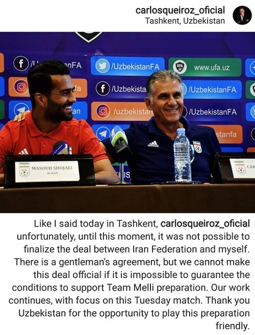 مشکل کی‌روش برای تمدید قرارداد با فدراسیون فوتبال ایران چیست؟ +عکس