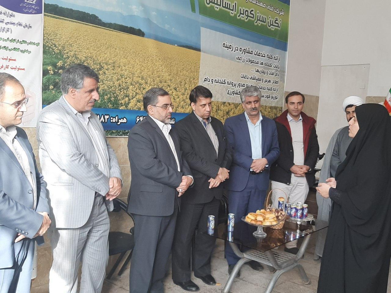 افتتاح سه مرکز خدمات کشاورزی غیردولتی در شهرستان تفت