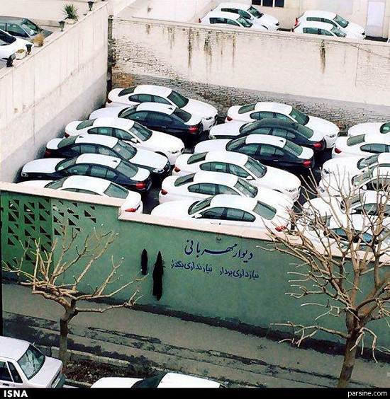 لوکس ترین دیوار مهربانی در تهران +عکس