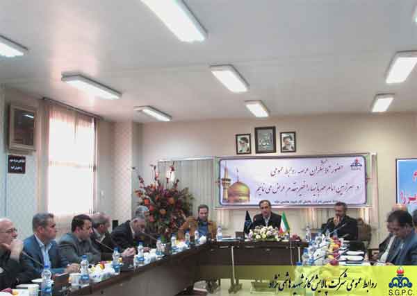 برگزاری انتخابات روابط عمومی‌های صنعت نفت