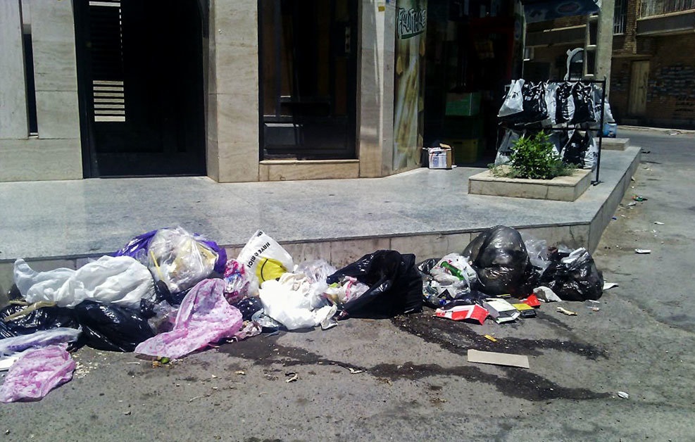 چالشی به نام زباله