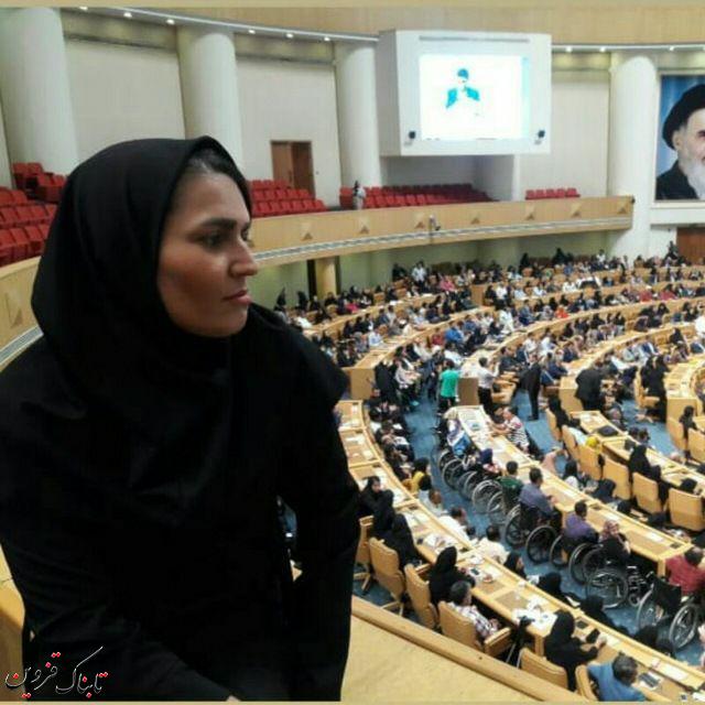 کفش آهنی بپوش کفش آهنی بپوش