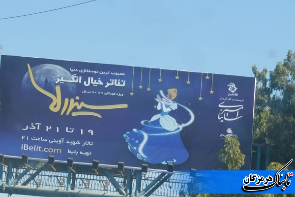 شهدا شرمندهایم ما را حلال کنید شهدا شرمندهایم ما را حلال کنید