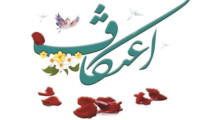 لغو مراسم اعتکاف در قزوین