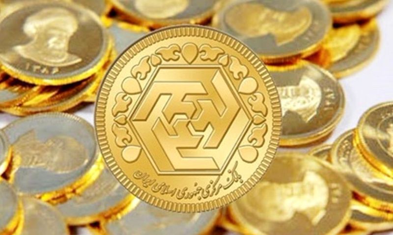 سکه ۲۴۰هزار تومان گران شد سکه ۲۴۰هزار تومان گران شد