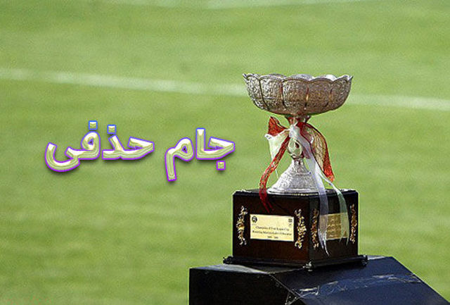 تیم فوتبال داماش گیلان عازم اهواز شد تیم فوتبال داماش گیلان عازم اهواز شد
