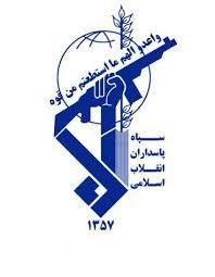 تیراندازی تروریستی در پیرانشهر/۳ نفر شهید شدند