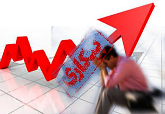 آقای استاندار مقام دوم بیکاری از کجا رسید؟