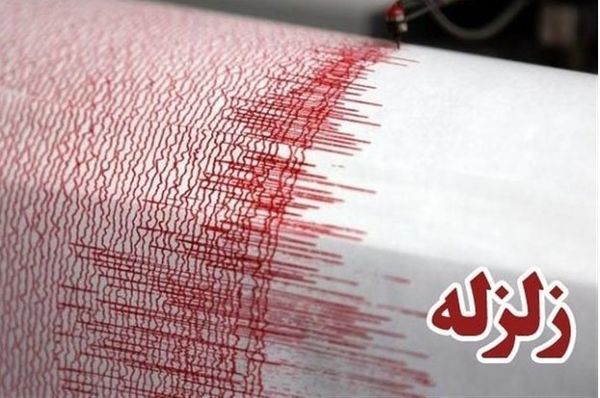 زلزله در شهرستان بوئین&zwnj;زهرا