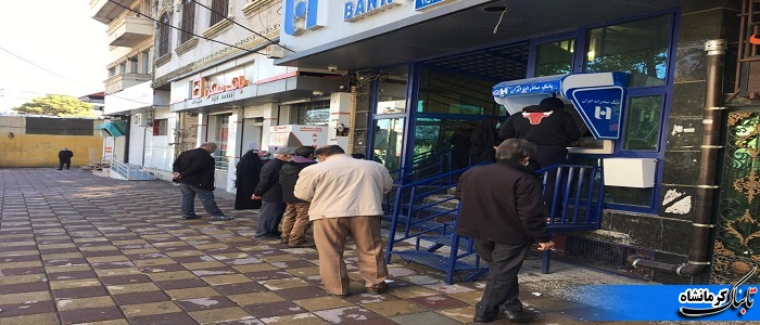 کرمانشاه به وقت محدودیت های کرونایی کرمانشاه به وقت محدودیت های کرونایی