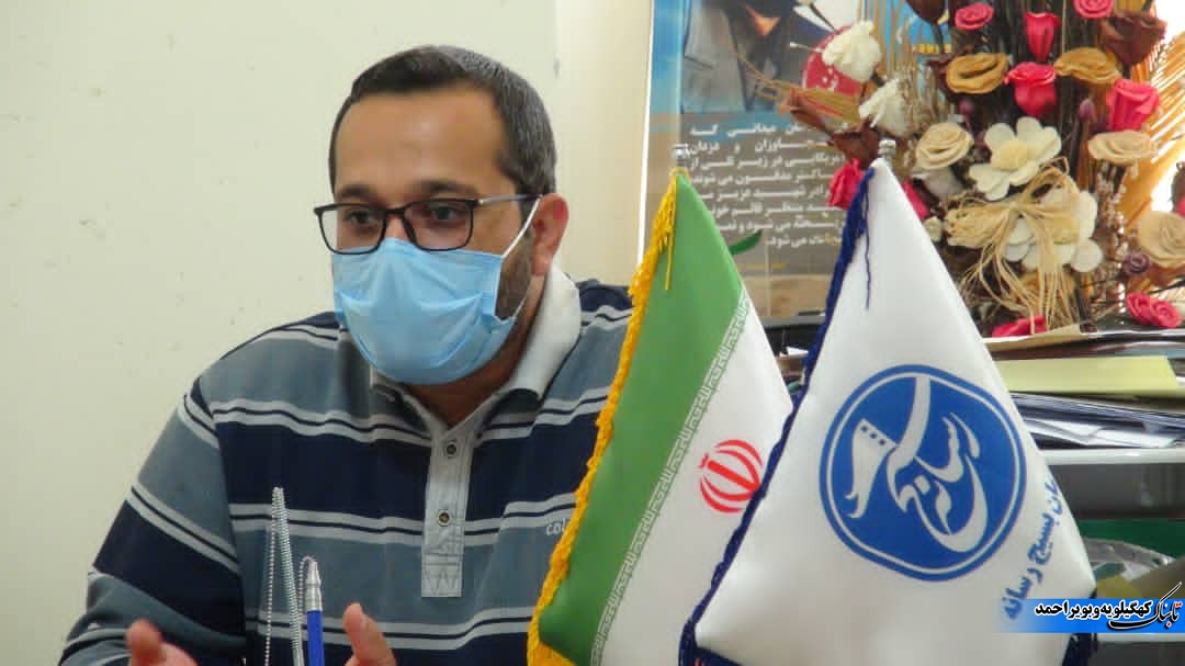 تشکیل کارگروه رسانه ای تحقق شعار سال