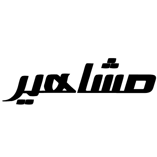 معرفی انواع کابینت و موارد مهم در ساخت کابینت معرفی انواع کابینت و موارد مهم در ساخت کابینت