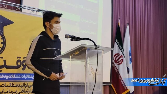 مطالبه گری حق دانشجو است../دانشجو باید نظارت مستمر و مداوم بر عملکرد مسئولین داشته باشد+تصاویر