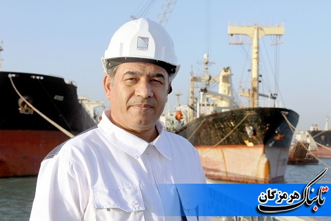 پیام تبریک مدیرعامل ایزوایکو به مناسبت هفته وحدت