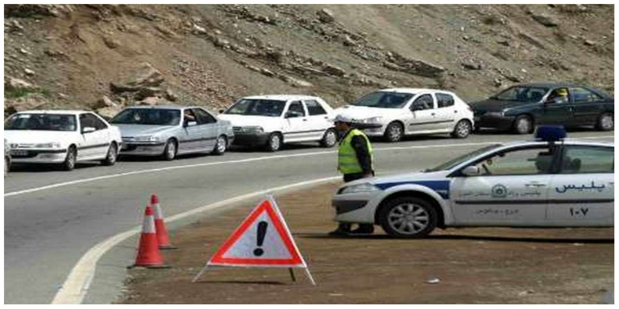 اگر برای تعطیلات راهی شمال هستید، بخوانید اگر برای تعطیلات راهی شمال هستید، بخوانید