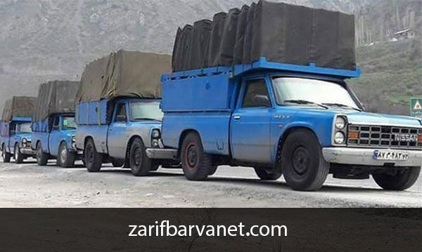خدمات وانت بار تلفنی در تهران خدمات وانت بار تلفنی در تهران