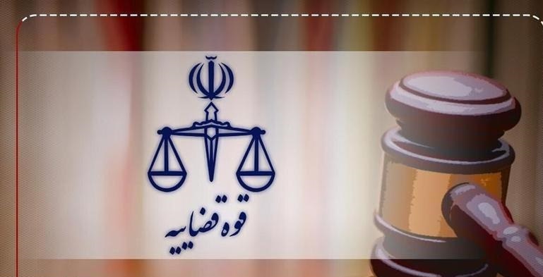حکم قصاص قاتل محیط‌بانان بواناتی اجرا شد