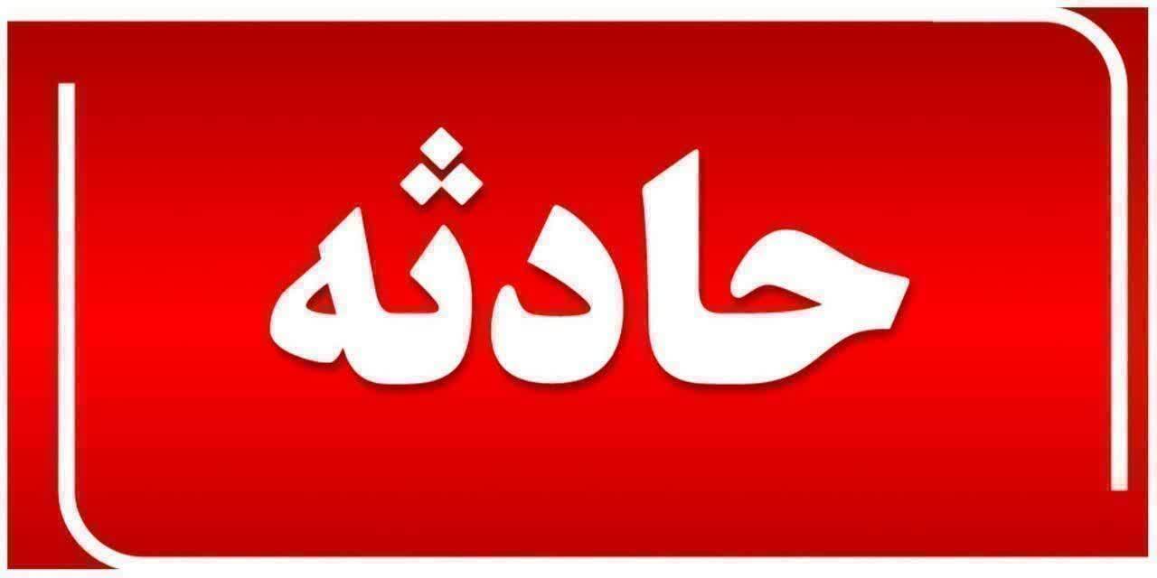۵ نفر در اثر مسمومیت با مونوکسید کربن راهی بیمارستان شدند ۵ نفر در اثر مسمومیت با مونوکسید کربن راهی بیمارستان شدند
