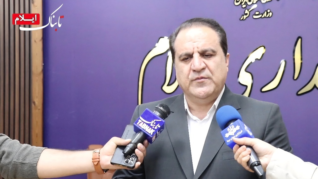 مدیریت بازار نباید پشت میز و با گزارش ها انجام شود/متخلفان بازار ایلام از ابتدای سال ۲۳۰ میلیارد تومان جریمه شدند + فیلم مدیریت بازار نباید پشت میز و با گزارش ها انجام شود/متخلفان بازار ایلام از ابتدای سال ۲۳۰ میلیارد تومان جریمه شدند + فیلم