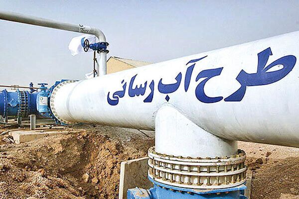 طرح بزرگ آبرسانی غدیر خوزستان وارد فاز جدید شد/ جهش ۵۰ درصدی انتقال آب طرح بزرگ آبرسانی غدیر خوزستان وارد فاز جدید شد/ جهش ۵۰ درصدی انتقال آب