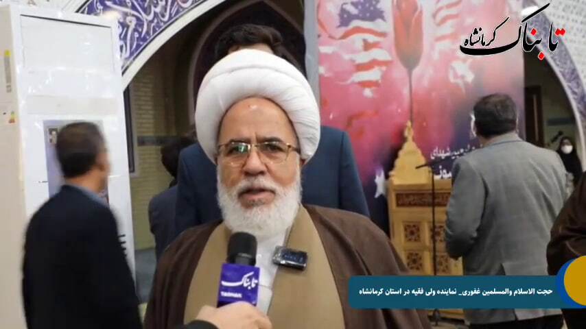 شهادت ؛ یک عنایت الهی است/ شهدای امنیت در زمره بزرگ‌ترین شهدا هستند + فیلم