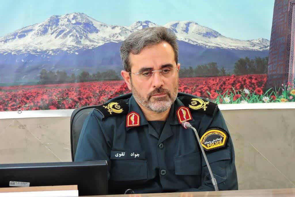 سارقان طلاجات ۲۰۰ میلیاردی دستگیر شدند سارقان طلاجات ۲۰۰ میلیاردی دستگیر شدند