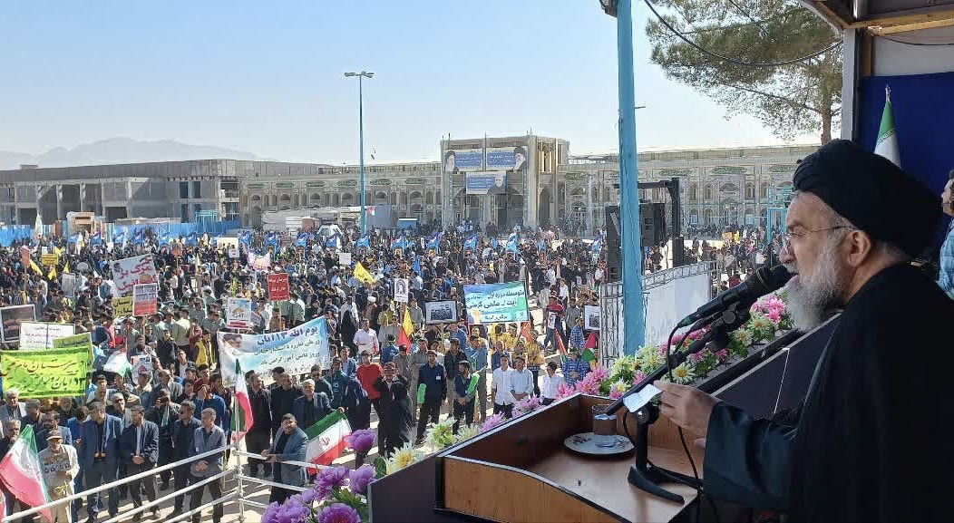 ۱۳ آبان روز استیضاح آمریکا است ۱۳ آبان روز استیضاح آمریکا است