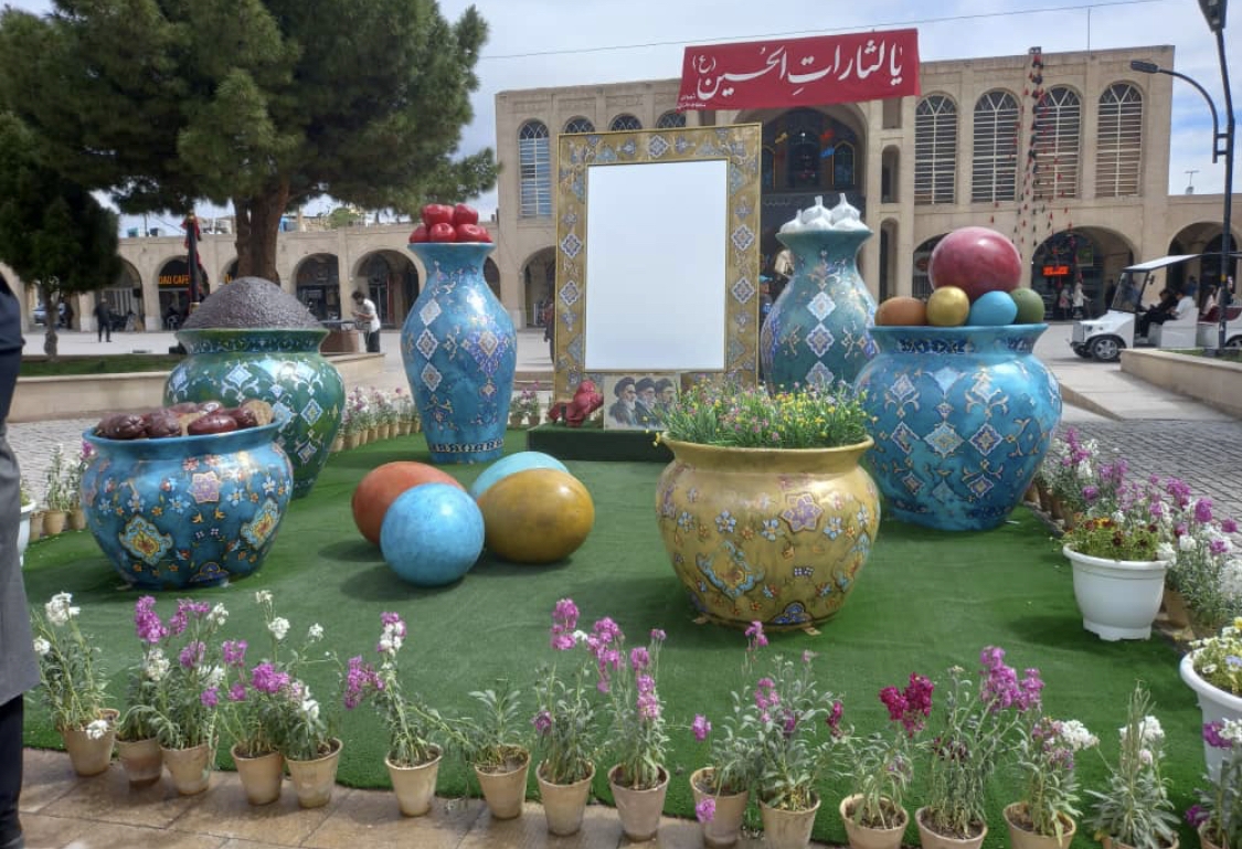 اجرای بیش از ۶۰ سفره هفت‌سین توسط شهرداري کرمان به مناسبت نوروز