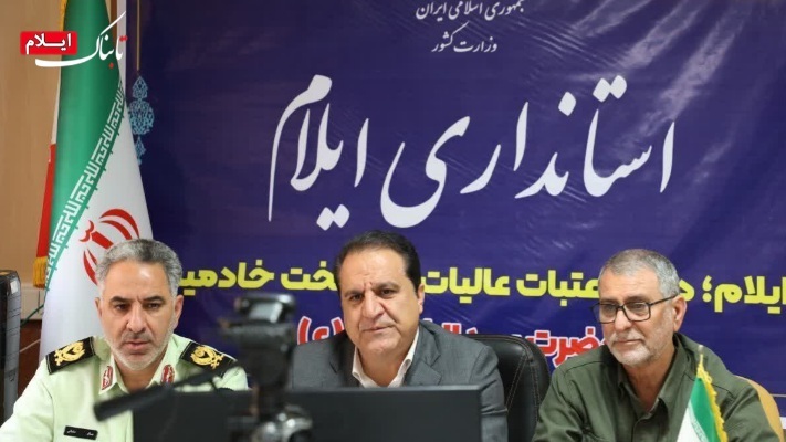 زیرساخت‌های مرز مهران برای اربعین امسال تکمیل شود