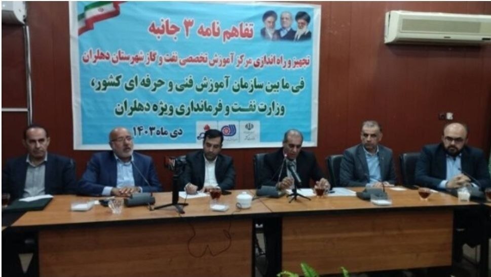 پز عالی، جیب خالی / شوآف تبلیغاتی نماینده حوزه جنوب و وزارت نفت پز عالی، جیب خالی / شوآف تبلیغاتی نماینده حوزه جنوب و وزارت نفت