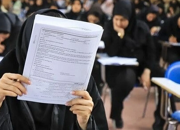 واکنش نماینده مجلس به افشای سؤالات سمپاد و نمونه دولتی/ تخلف اثبات شود، از وزیر توضیح میخواهیم! واکنش نماینده مجلس به افشای سؤالات سمپاد و نمونه دولتی/ تخلف اثبات شود، از وزیر توضیح میخواهیم!