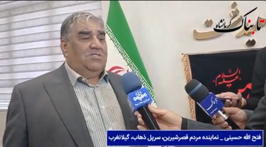 بلاتکلیفی خودرو بیش از ۸ هزار جانباز/ چرا وعده‌ها با تأخیر اجرا می‌شوند؟