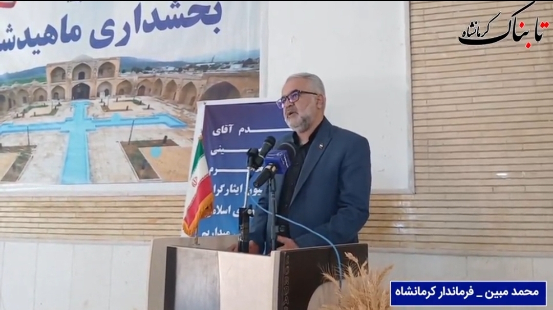 اقتدار نیروهای مسلح و حضور مردم، محاسبات دشمن در جنگهای اخیر را در هم شکست +فیلم اقتدار نیروهای مسلح و حضور مردم، محاسبات دشمن در جنگهای اخیر را در هم شکست +فیلم