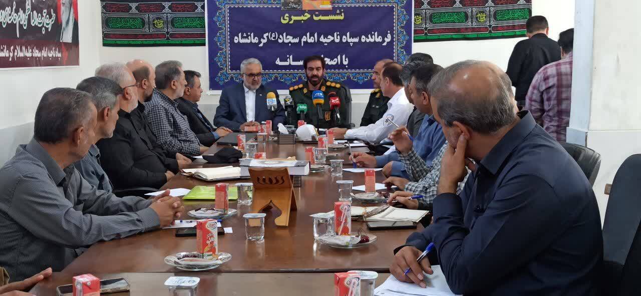 اعزام ۱۷۰ نیروی شهرداری کرمانشاه برای پشتیبانی از زائران تشییع قائد شهید امت به تهران اعزام ۱۷۰ نیروی شهرداری کرمانشاه برای پشتیبانی از زائران تشییع قائد شهید امت به تهران