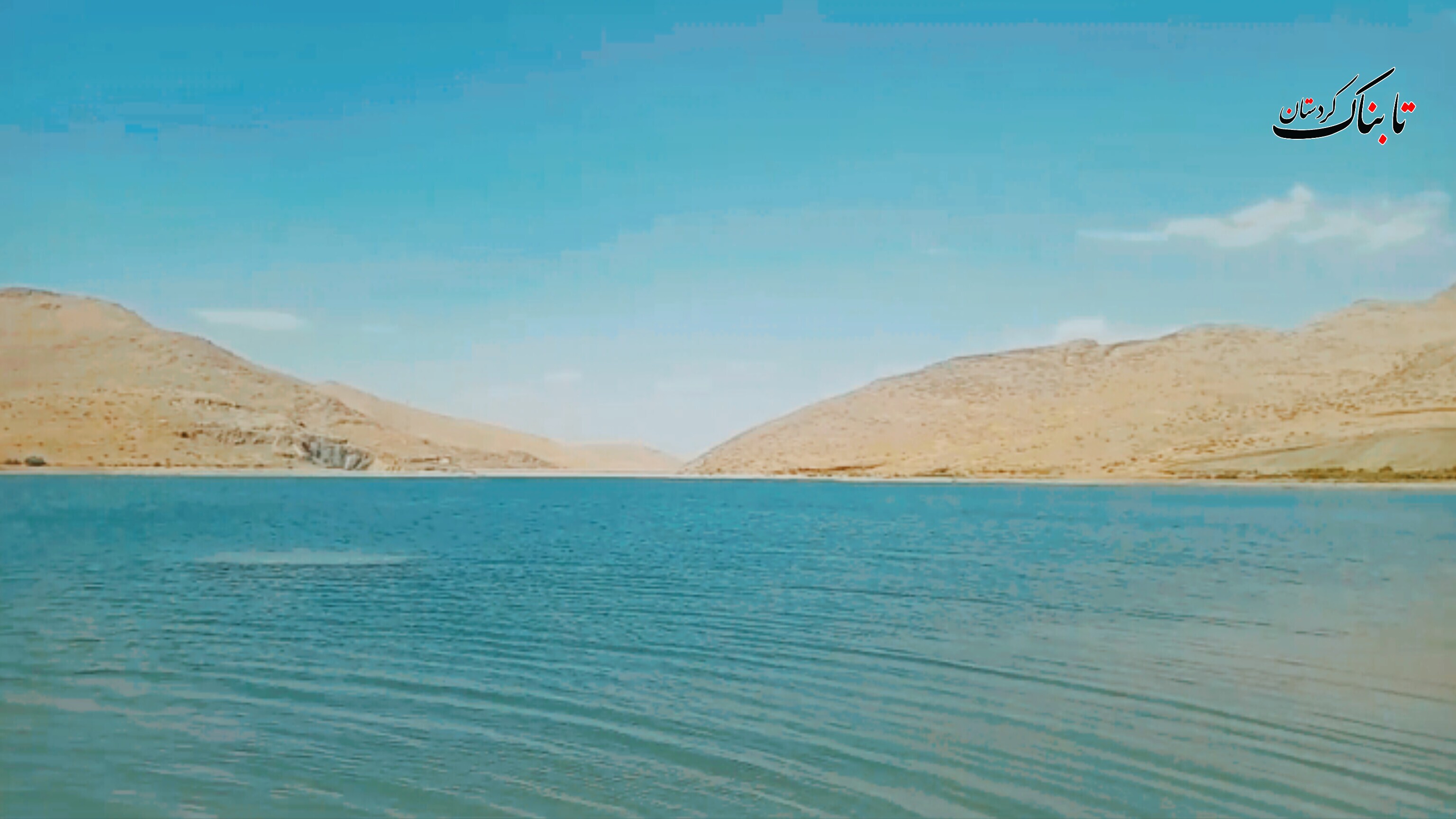 رامول ؛ نگینِ گردشگری دهگلان در عطشِ حمایت/ وعده‌های بر زمین مانده برای توسعه پایدار + فیلم