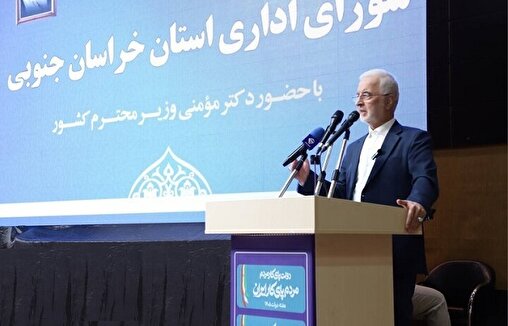 استان خراسان‌جنوبی با عقب‌ماندگی‌های زیرساختی روبرو است/ راه‌آهن؛ مسیری برای خروج از بن‌بست